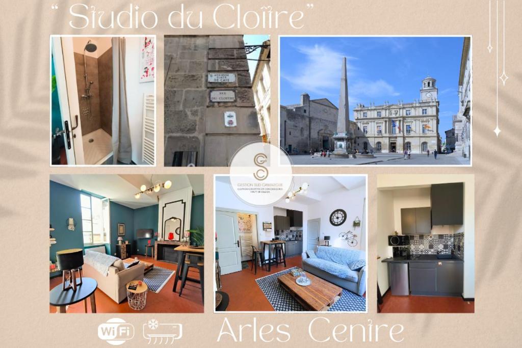 Le Cloitre Centre Appartement Arles